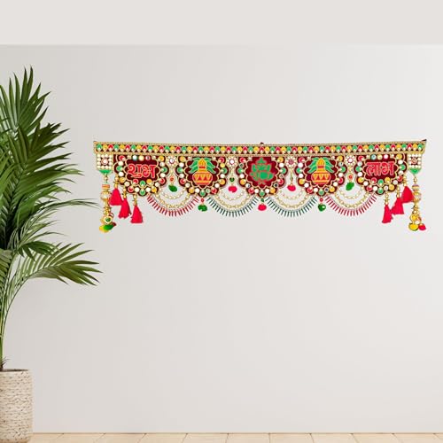 Traditional Multi Zula Pearl Plastic Beads Handmade Door Hanging/Bandarwal/Toran for Door, Traditional Bandarwal for Door, 37" inch Length, Multicolour, Medium-647