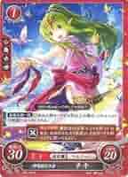 チキ　ファイアーエムブレム TCG　P051 カード ファイアーエムブレムTCG チキセット - メルカリ