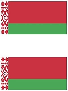 Two Pack Belarusian Flag Sticker Decal Self Adhesive Vinyl Belarus BLR by Made in USA