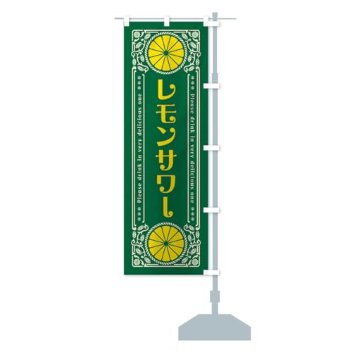 T[EkEEg ̂ڂ TCYIׂ܂(V[g60x150cm E``) GP5U_CSR ObYv/GoodsPro