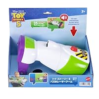 Amazon.co.jp: マテル ディズニー/ピクサー(Disney/PIXAR) トイ
