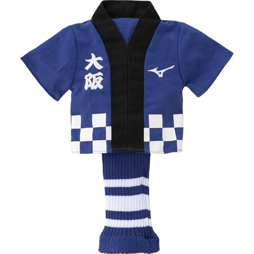 MIZUNO(�~�Y�m) �S���t �w�b�h�J�o�[ HAPPI COLLECTION �h���C�o�[�p ���j�Z�b�N�X ��� 5LGH2526
