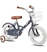 Amazon.co.jp: STITCH 子供用自転車 Wizard（ウィザード） 12、14、16