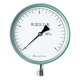 Caldera de con manómetro resistente a altas temperaturas YGW-150 0-1,6/2,5 MPa(0-1.6mpa)