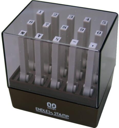 サンビー SANBY エンドレススタンプ 数字セット 初号 明朝体 15本セット EN-S0
