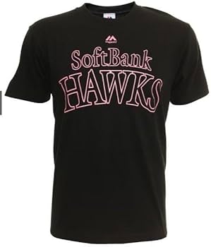 Amazon.co.jp: 上林誠知選手 背番号Tシャツ + ピンバッジ 福岡 Amazon.co.jp: 上林誠知選手 背番号Tシャツ + ピンバッジ 福岡