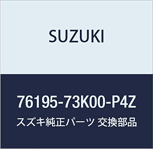 SUZUKI (XYL) i g i76195-73K00-P4Z
