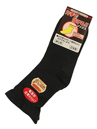 Ўł͂am\bNX ׂ~ ݌vV[Y 90-2314-10 `R[O[ 25-27