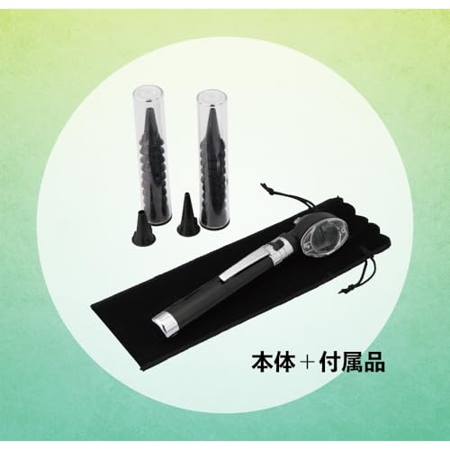 マツヨシ Spiritmedical ファイバーオトスコープ CK-939 ブルー ファイバー光学 LED照明 耳内観察 医療・クリニック向け高精細耳鏡 耳鏡 耳診断器 医療用 診療器具 耳の健康チェック 看護用品 病院機器 医師用 医療器具 医療器具 耳健康 診察ツール 聴診器用品 医師用具