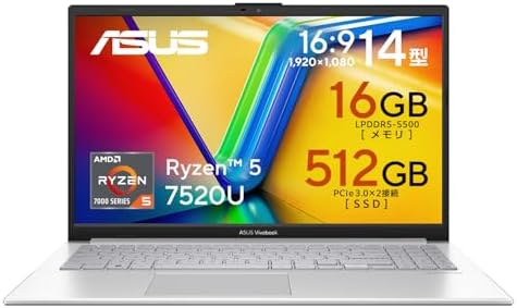 （15:30時点） 【Amazon.co.jp限定】 ASUS ノートパソコン ASUS Vivobook Go 14 E1404FA 14インチ AMD Ryzen 5 7520U メモリ16GB SSD 512GB Windows 11 バッテリー駆動 6.1時間 重量 1.38kg Wi-Fi 6E Webカメラ内蔵 クールシルバー E1404FA-R5165SIW