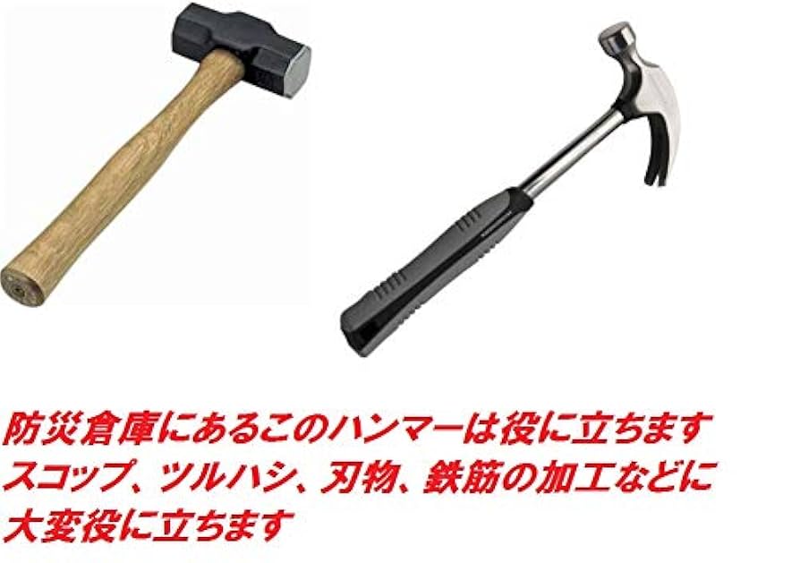 アンビル鉄　金床 アンビル 金床 0.9kg 金属加工 鉄床 クラフト 手のひらサイズ
