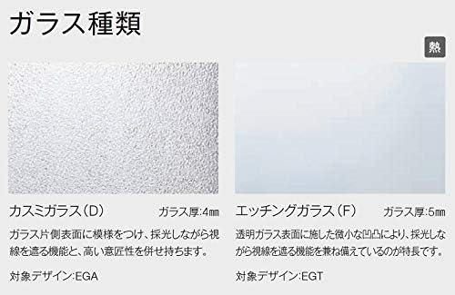 TA 室内引戸 Vレール方式 片引戸標準タイプ 鍵なし DSKH-EGT 1620 W