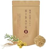HIBATH ヒバス 授温の湯 青森檜葉＆和漢 15g×3 入浴剤 温活 国産 ギフト プレゼント ひのきの香り 温活 お風呂 アロマ リラックス 温泉
