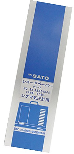 佐藤計量器(SATO) 記録紙 気圧記録計用 32日用 (55枚入り) シグマII型
