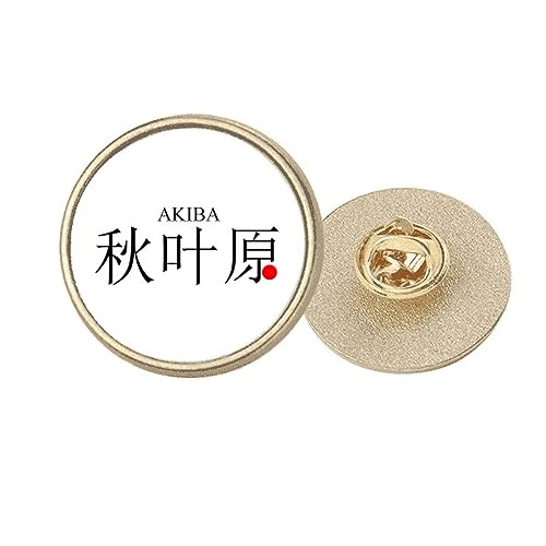 Broche Akaba Japaness City : fixez solidement ce clip sur vos vêtements fins