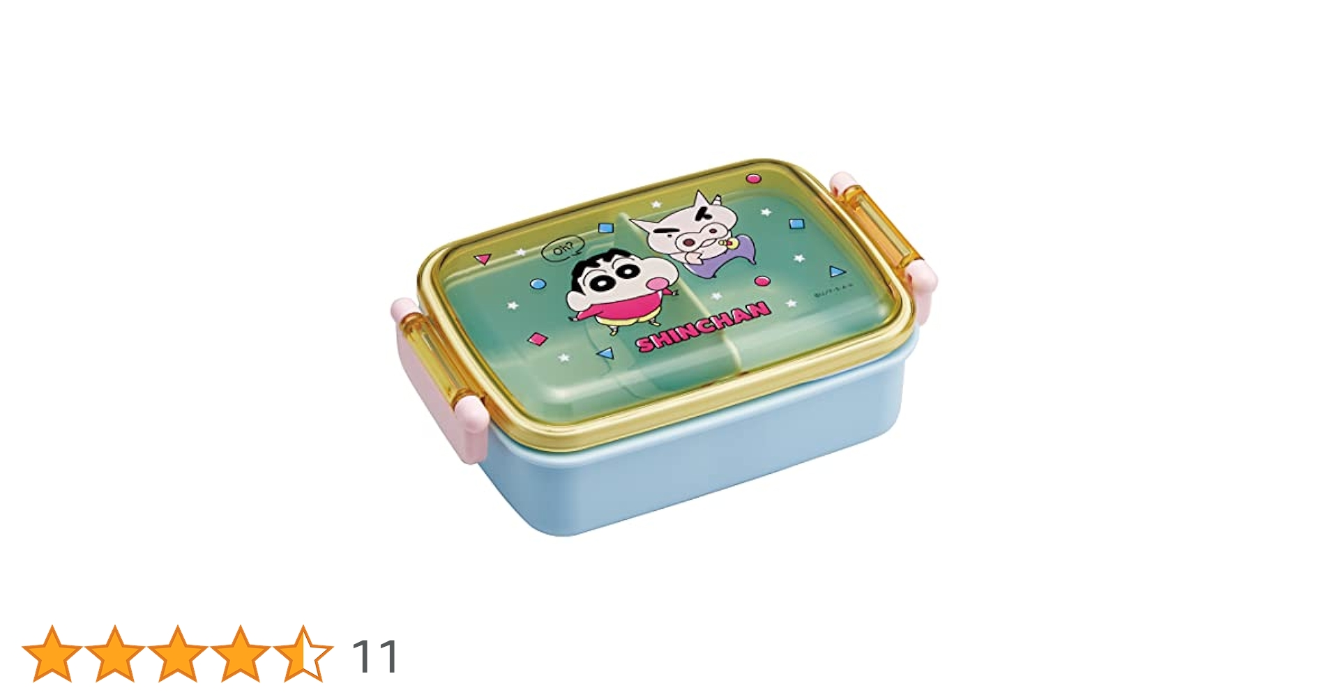 しんちゃん② 61boH0f8MpL._AC_SY200_QL15_.jpg