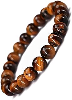 ANANTA Unisex-Adult Tiger Eye Bracelet | With Certificate And Extra Stones | Astrological Gemstone Crystal To Encourages S... Price In India