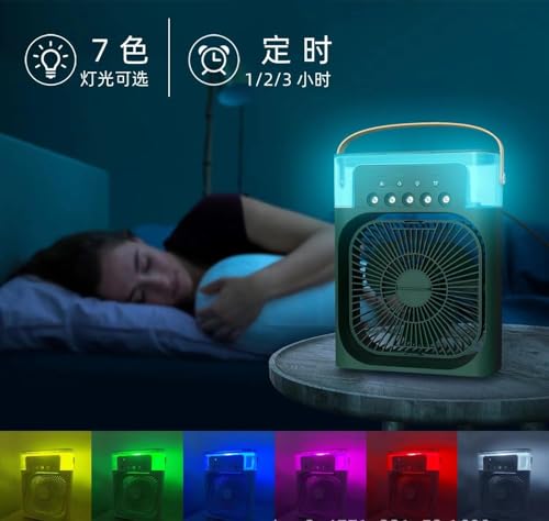 Tragbarer Ventilator, 4-in-1, Luftkühler, Luftbefeuchter, Aromatherapie und buntes LED-Licht, 7 Farben, Luftkühler für Zuhause, Schlafzimmer, Büro