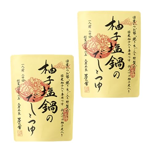 yGߌzMq̂Ƃ 1lO×Q ̑f (2)×2܃Zbg  T 