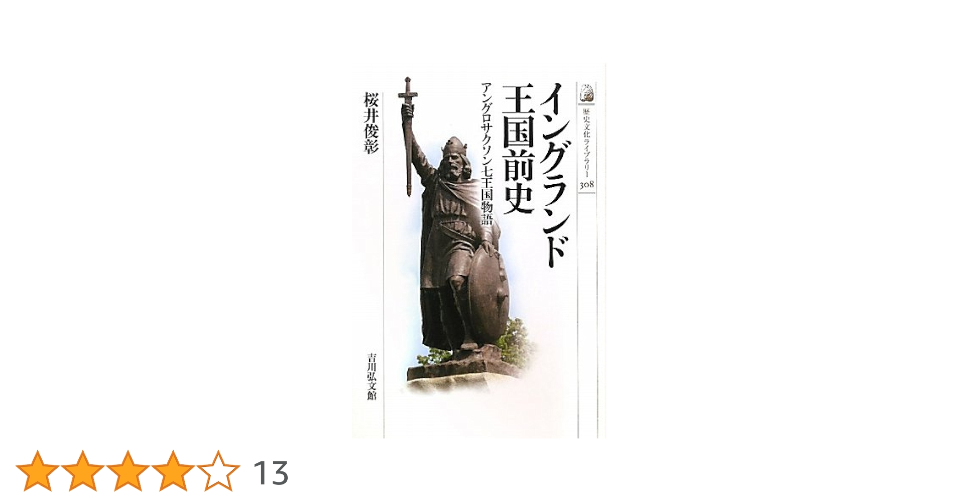 41bZrGwUS5L.jpg_BO30,255,255,