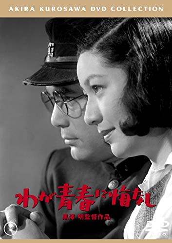 杉村春子の本おすすめランキング一覧｜作品別の感想・レビュー - 読書