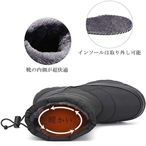 [Putu] スノーブーツ メンズ レディース スノーシューズ 防