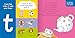 Twinkle Twinkle