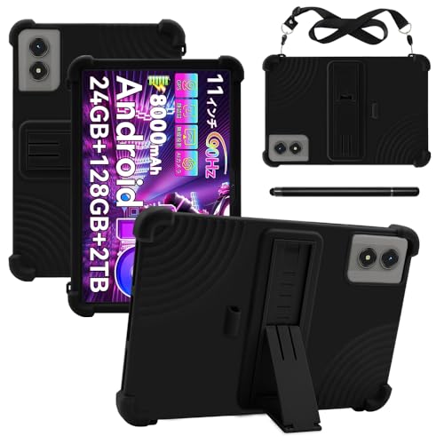 For TABWEE T50/T70/T30/VekfulPC T50/Blackview Tab9WiFi/Tab90WiFi �P�[�X 11�C���` �^�u���b�g �J�o�[ RUIXH �V���R���f�� �����h�~ ����~�� �h�� �������ȒP �ی�J�o�[ ���C�g 