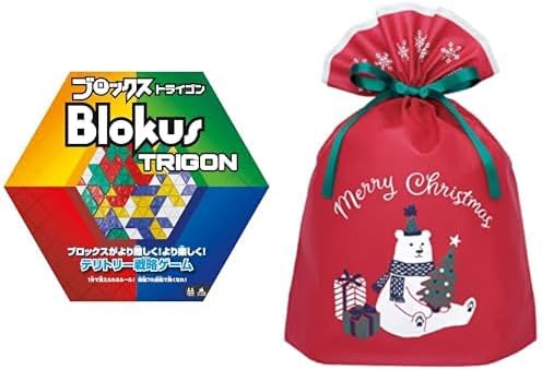 Mattel Game Blocks Strigon Board Game Educational Game for 2-4 Players Ages 7-R1985 + Christmas Wrapping Bag Set C