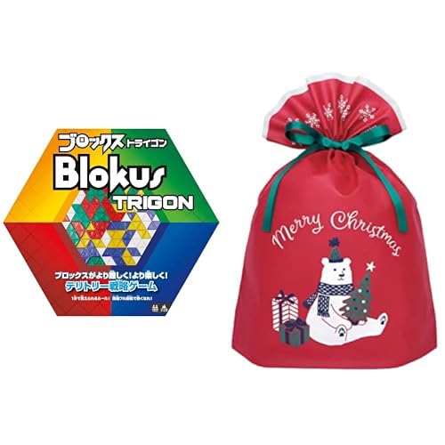 マテルゲーム(Mattel Game) ブロックス(Blokus) ブロッ…