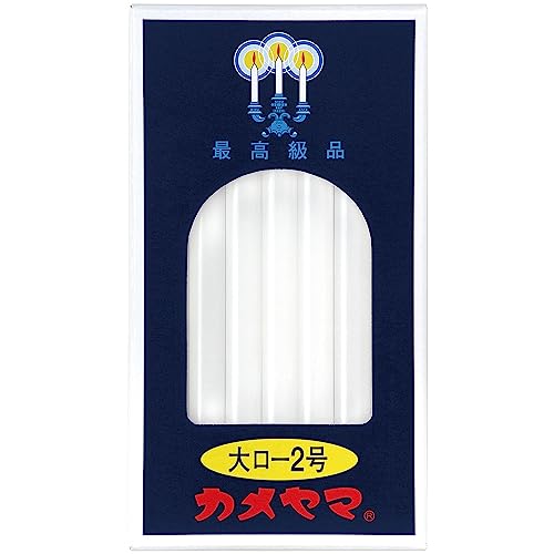 KAMEYAMA 35564 Candle