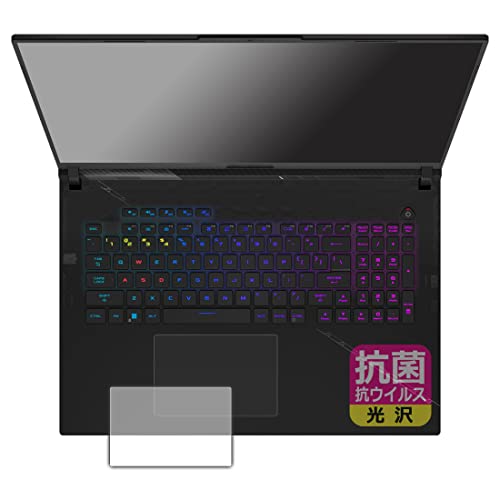 PDA�H�[ ASUS ROG Strix SCAR 18 (2023) G834JY/G834JZ�Ή� �R�� �R�E�C���X[����] �ی� �t�B���� [�^�b�`�p�b�h�p] ���{��