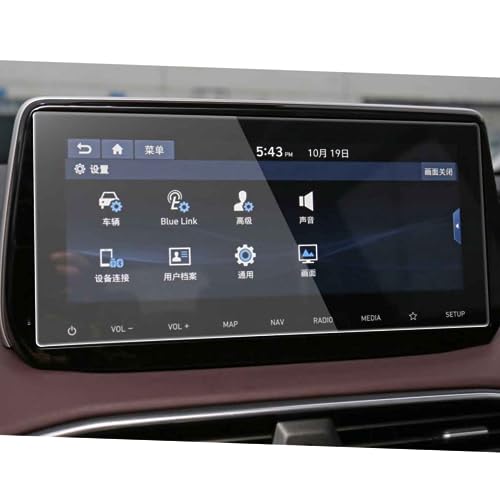 Verre trempé 9H pour Hyundai Santa Fe TM 10,25 pouces l'accessoire idéal pour vos voyages