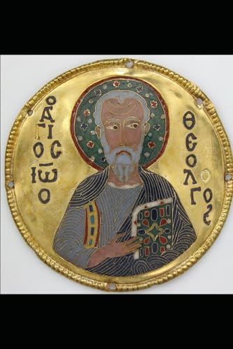 Chronology of Jesus Christ: as told by the Gospel of John, Volume I