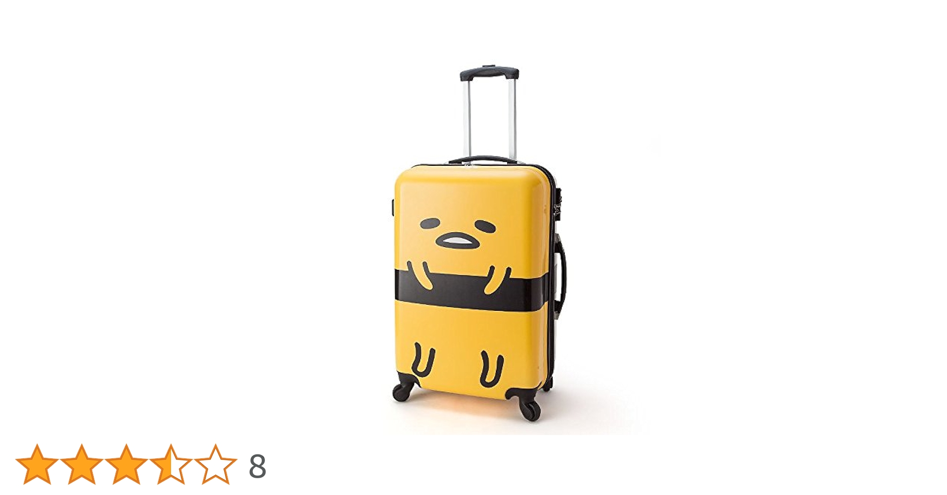 【最終値下げ】サンリオ ぐでたま キャリーケース キャリーバッグ Amazon.co.jp: サンリオ(SANRIO) ぐでたま キャリーケースL