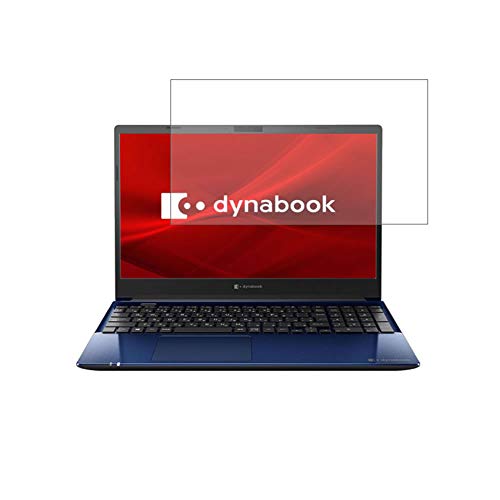 ClearView 【2枚セット】dynabook C7 C8 C7/P C8/P 2020年秋冬モデル 15.6インチ対応【高機能反射防止】液晶保護フィルム 高機能反射防止(スムースタッチ/抗菌)タイプ