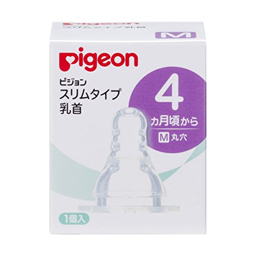 ピジョン スリムタイプ 乳首 4カ月～ M 1個入 ×010点セット(4902508011624)