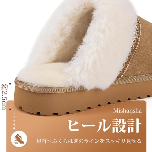 Mishansha レディース ルームシューズ の商品画像 4