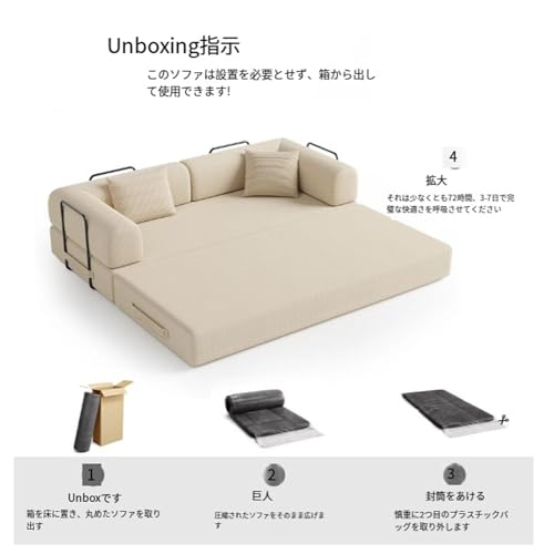 79インチ コンバーチブルソファベッド コーデュロイ 無骨 折り畳み可能 引き出し式マットレス 無組み立て ソファ リビングダイニング ロフトベッド 省スペース モダン インテリア 一人暮らし 寝室 変形家具 おしゃれ ソファー [3]