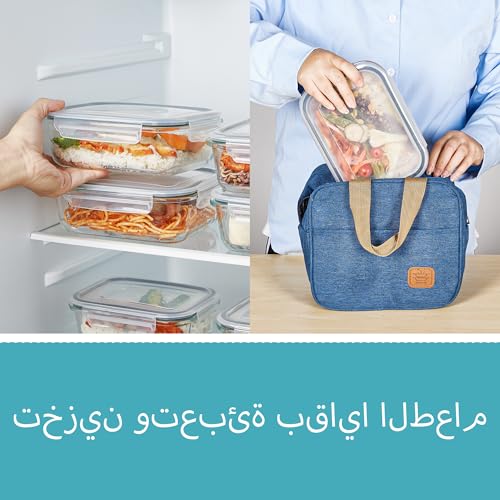 Vtopmart 5 Pack 35oz Glass Food Container with Lids, Containers for Kitchen Food with Snap Locking Lids for Microwave, Oven, Fridge and Dishwasher