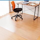 Bloomlover チェアマット 透明 180×160cm クリア ダイニングマット 床保護マット 厚み1.5mm デスクチェアマット PVCマット 大型デスク足元マット 傷防止マット 特大サイズ オフィス 食卓 フロア 畳 机下 椅子 床暖房対応 凹みキズ ずれないマット (180x160cm, 1.5mm)