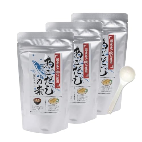 【国産あご100%使用】オカベ アルミSP 顆粒タイプ あごだしの素 120g 3個 3袋 セット + モノセルオリジナル計量小さじスプーン付き
