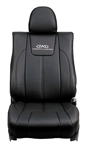 ギャルソン DAD デザインレザーシートカバー タイプLS H200系ハイエース S-GL 5人乗り 2列目シートベルト無し車用 H16/8~~24/4 (ブラック) MVT3012-01H~ D.A.D
