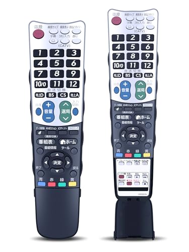 AQUOS テレビリモコン 楽天市場】シャープ アクオス テレビ リモコン GA738WJSA 電池