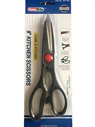 Kitchen Scissors 8 Inches Heavy Duty Dishwasher Safe - Thick Solid, Sharp And Powerful - High Precision, Low Friction Shaft, Durability - Scissors Handle Non Slip Rubber PlasticsBLACK