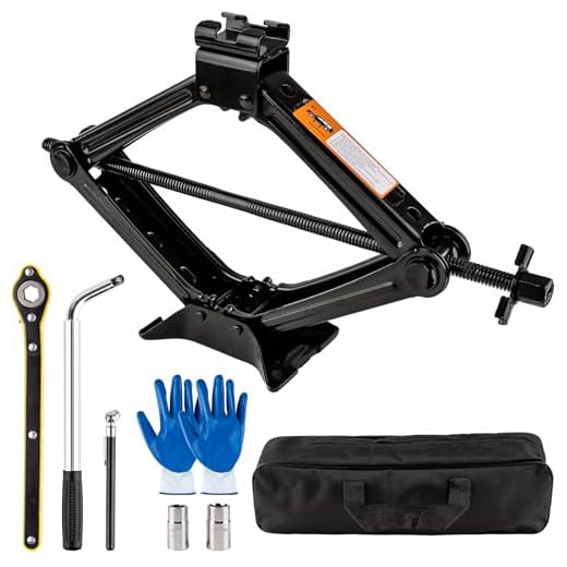 Beaiguna Portable Car Jack Kit, 2 Ton (4409 lbs) Scissor Jack for Car, Upgrade Emergency Spare Tire Changing Repair Kit, Scissor Jack Kit with Lug Wrench, Universal Vehicle Scissor Lift Jacks for SUV