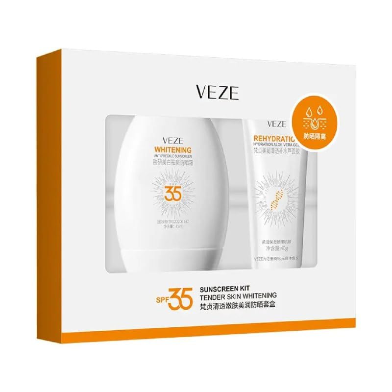 AANAHIL Whitening Anti-Freckle Sunscreen SPF 35 with Hydration Aloe Vera Gel, Waterproof, Broad Spectrum UVA/UVB Protection, 45ml