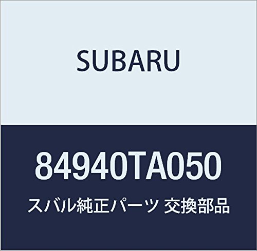 SUBARU (subaru) Genuine Parts patukingu Rear konbine – Chateau Lamp , model: 84940TA050