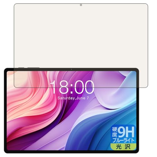 PDA�H�[ Teclast T40HD �Ή� 9H���d�x[�u���[���C�g�J�b�g] �ی� �t�B���� ���� ���{��