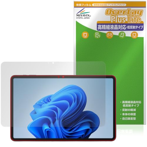 �~���r�b�N�X aiwa tab WS12-2 JA5-TBW1202 �Ή� �ی� �t�B���� �����בΉ� ���˖h�~ �h�w�� �h�C�A ���{�� | �ᔽ�ˁi�����בΉ��j